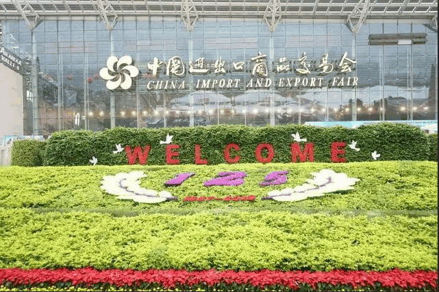 藍牙裝備攜起子頭加工設備征戰廣交會