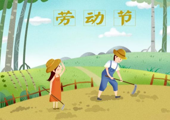 “五一”假期要來臨 藍牙裝備“備戰”忙