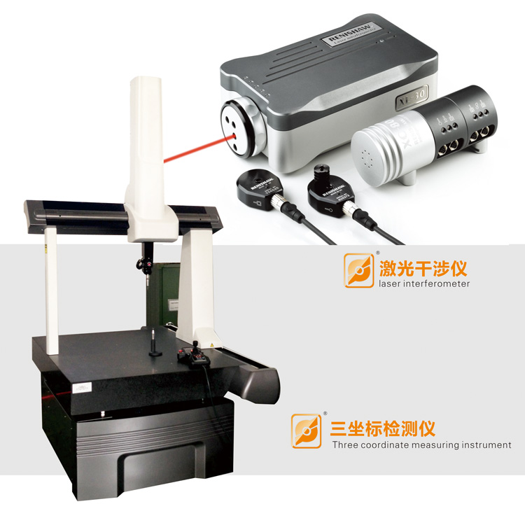 藍牙裝備車方機檢測設備